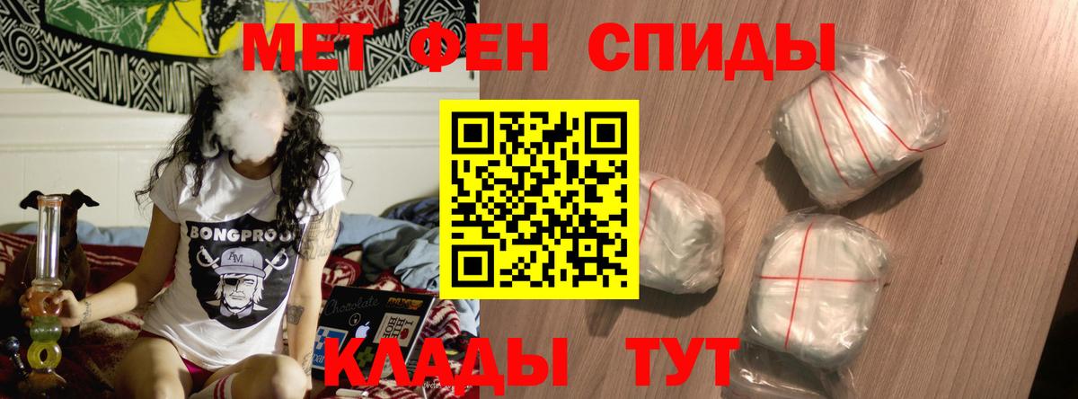 АМФ  Вход с VPN  Нижний Новгород  АМФ 98% 