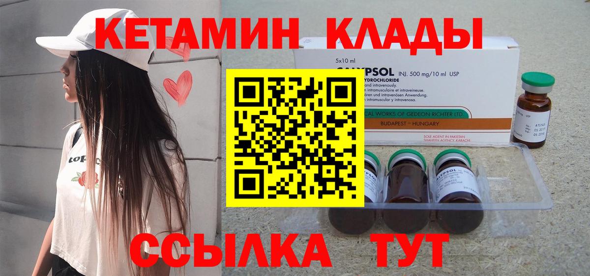 МЕФ Нижний Новгород