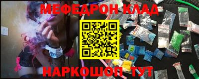 СК Тверь