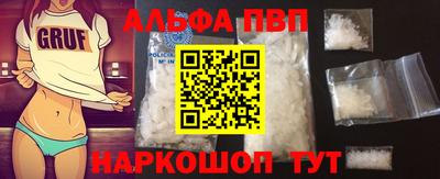 мдпв Татарск