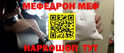 СК Тверь