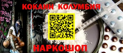 мдпв Татарск