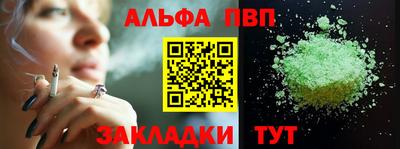 СК Тверь