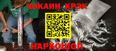 мдпв Татарск