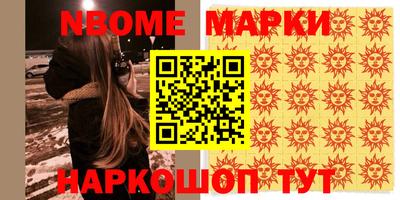 мдпв Татарск