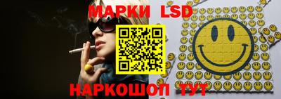 мяу мяу мука Тара