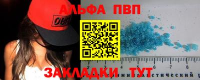 СК Тверь