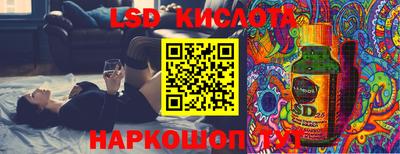 мдпв Татарск