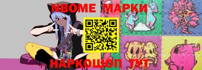 мяу мяу мука Тара