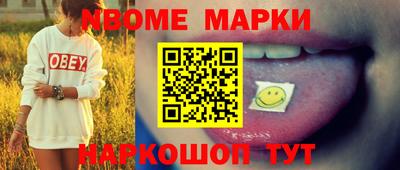 мдпв Татарск