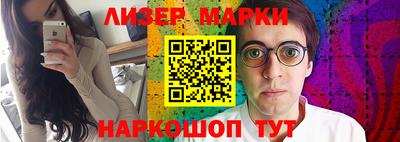 мяу мяу мука Тара