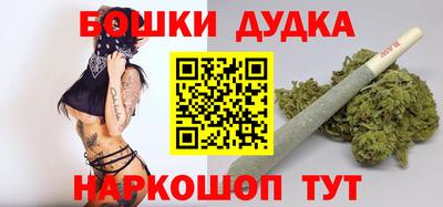 мдпв Татарск