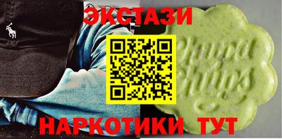 мдпв Татарск