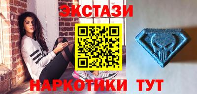 мдпв Татарск