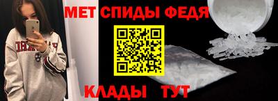 мдпв Татарск