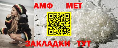 СК Тверь
