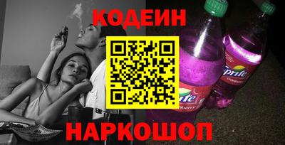мяу мяу мука Тара