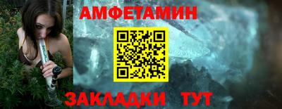 СК Тверь