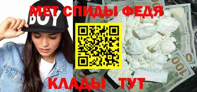 СК Тверь