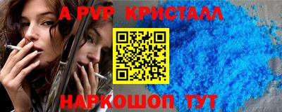 СК Тверь