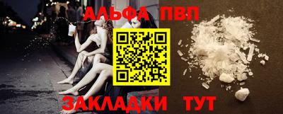 мяу мяу мука Тара