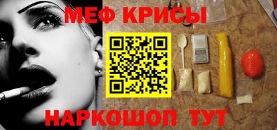 СК Тверь