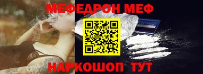 мдпв Татарск
